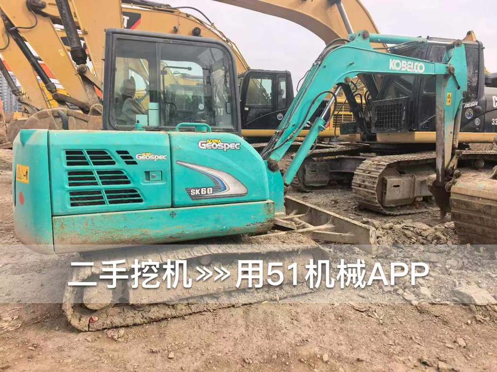 51挖机